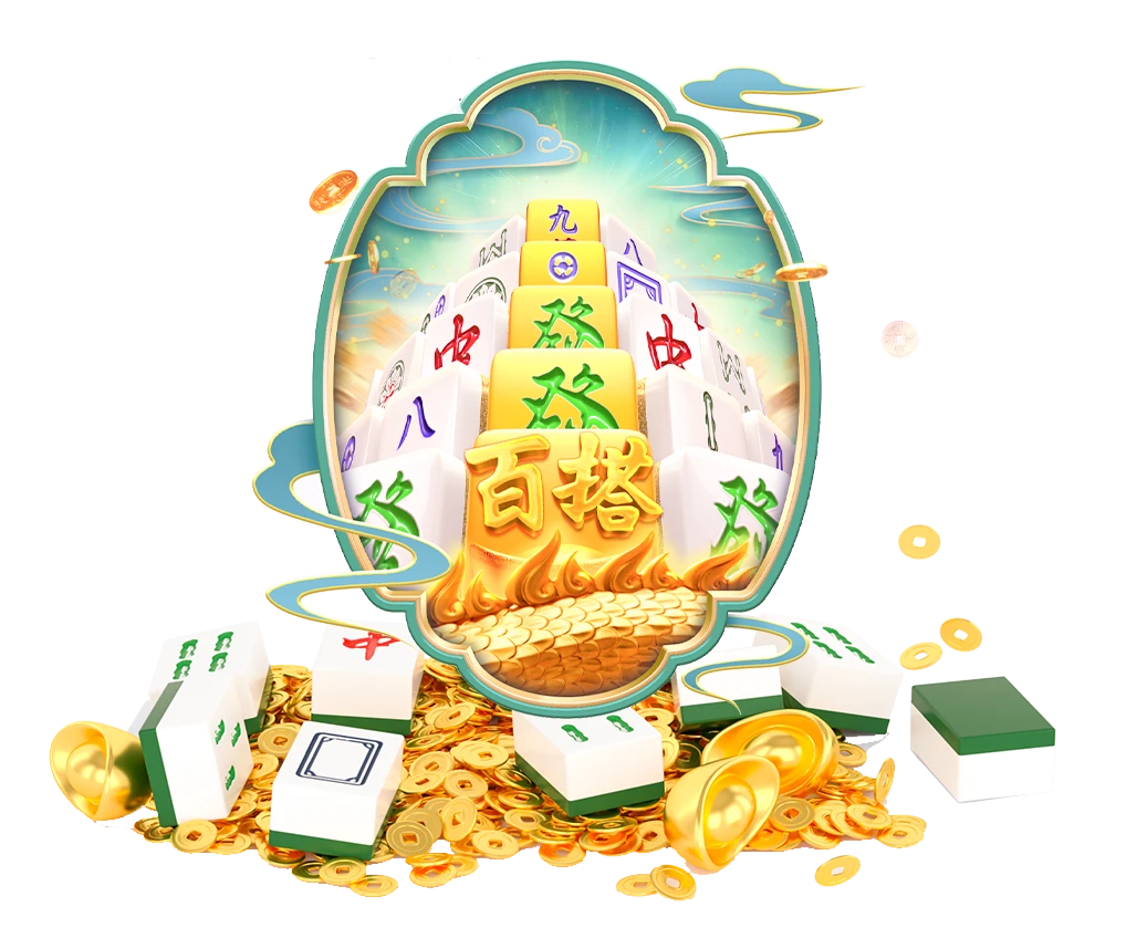 图形与构图