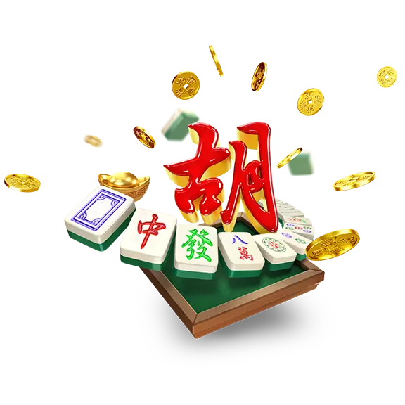 麻将主题数字文化画面
